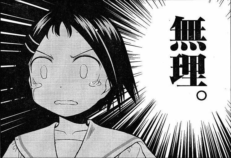 f:id:currysenpaisukisuki:20210905002459j:plain