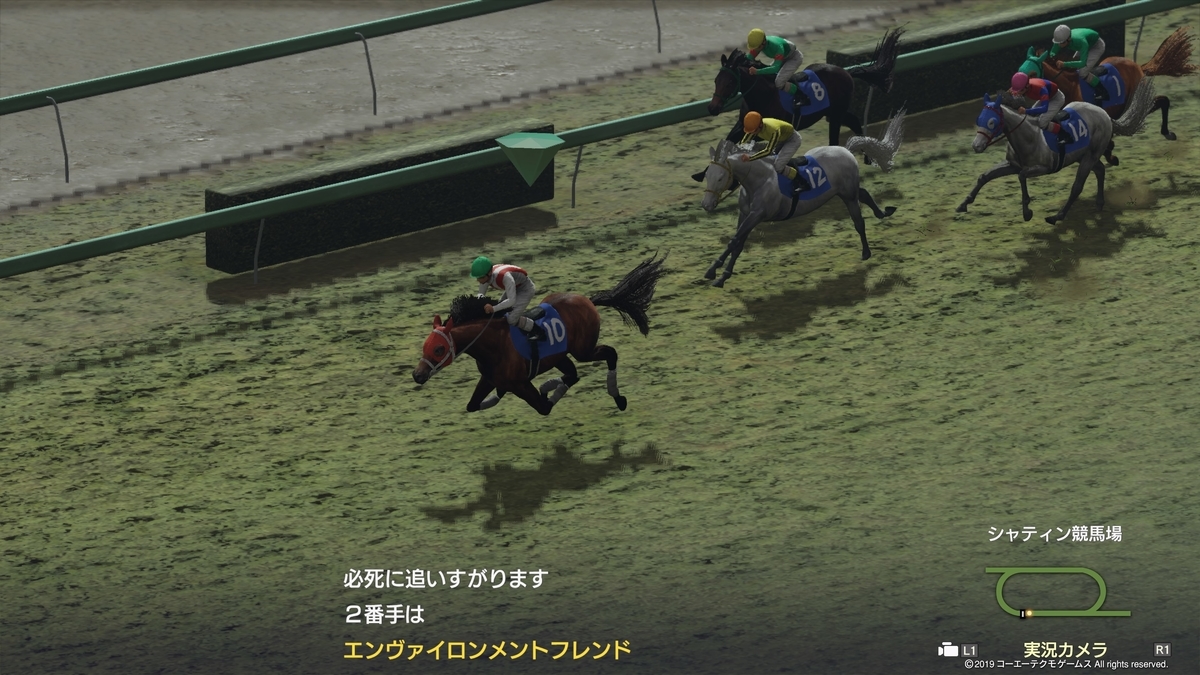 f:id:currytyuudoku:20190331163916j:plain f:id:currytyuudoku:20190331163916j:plain