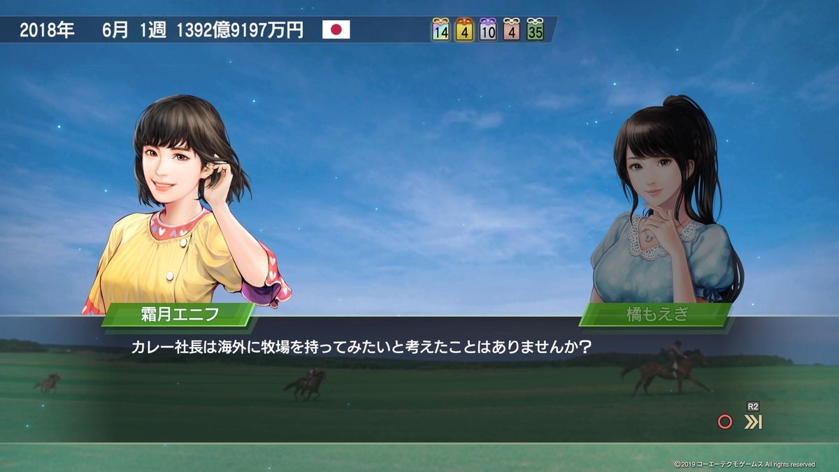 f:id:currytyuudoku:20190607061805j:plain