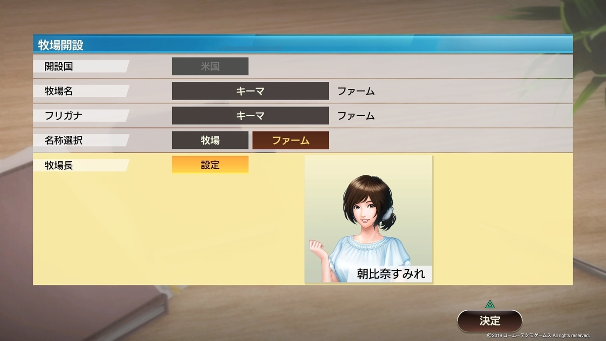 f:id:currytyuudoku:20190607061932j:plain