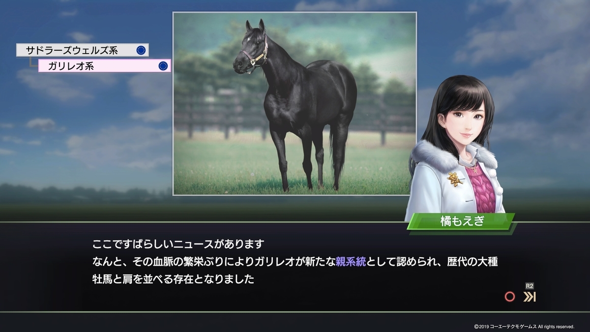 f:id:currytyuudoku:20190607063803j:plain