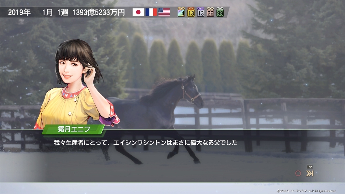 f:id:currytyuudoku:20190607064051j:plain