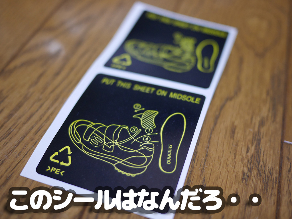 f:id:curuhamu:20160305192306j:plain f:id:curuhamu:20160305192306j:plain