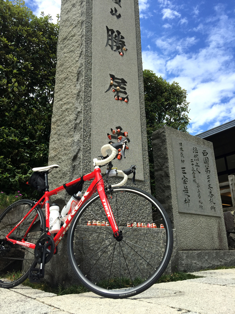 f:id:curuhamu:20160829220847j:plain