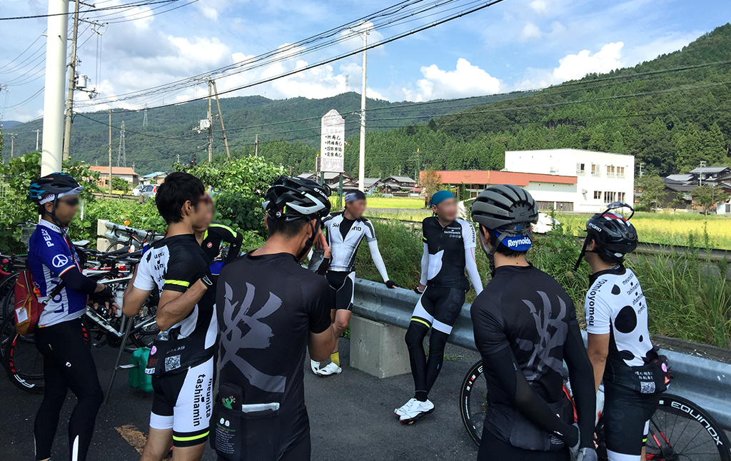 f:id:curuhamu:20160914225335j:plain