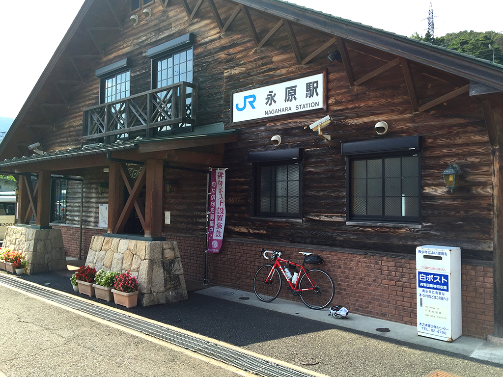 f:id:curuhamu:20160914225517j:plain