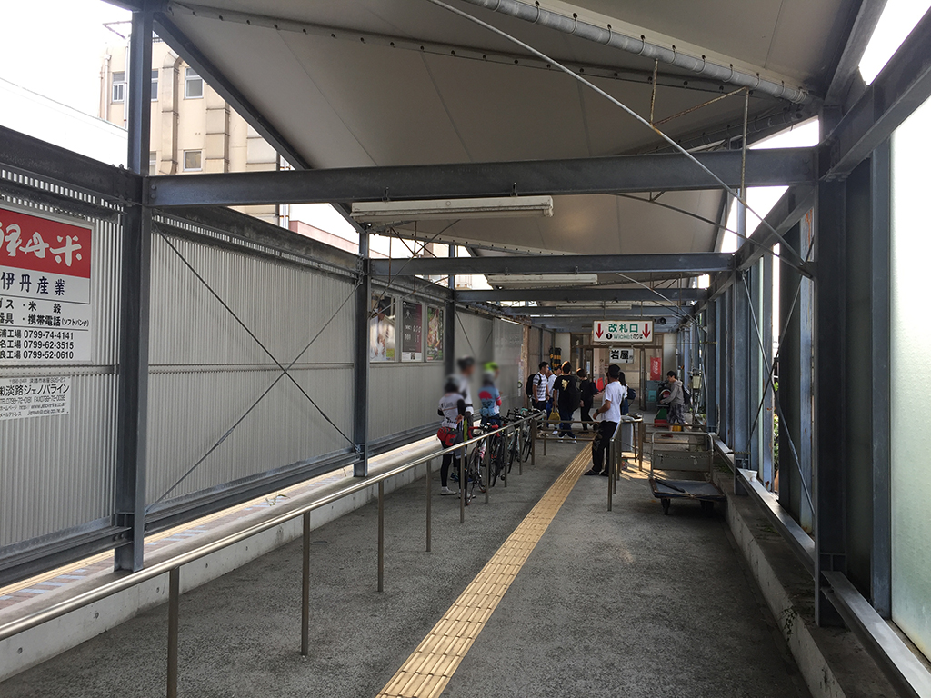 f:id:curuhamu:20170626001614j:plain