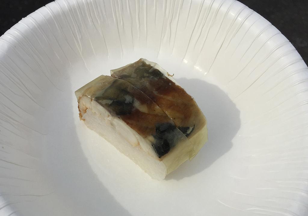 f:id:curuhamu:20180610194128j:plain