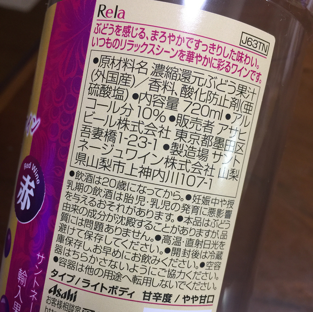f:id:curuhamu:20181223002824j:plain f:id:curuhamu:20181223002824j:plain