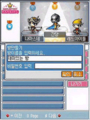 [MapleStory][メイプルストーリー]メイプルストーリーハンディワールド