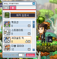 [MapleStory][メイプルストーリー]おすすめスキル