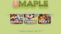 [Nexon][UMaple][ネクソン][エミュ鯖][MapleStory][メイプルストーリー][umaple.net][BANKAI][POCKY][AURA]UMaple.net エミュ鯖 サイト画像