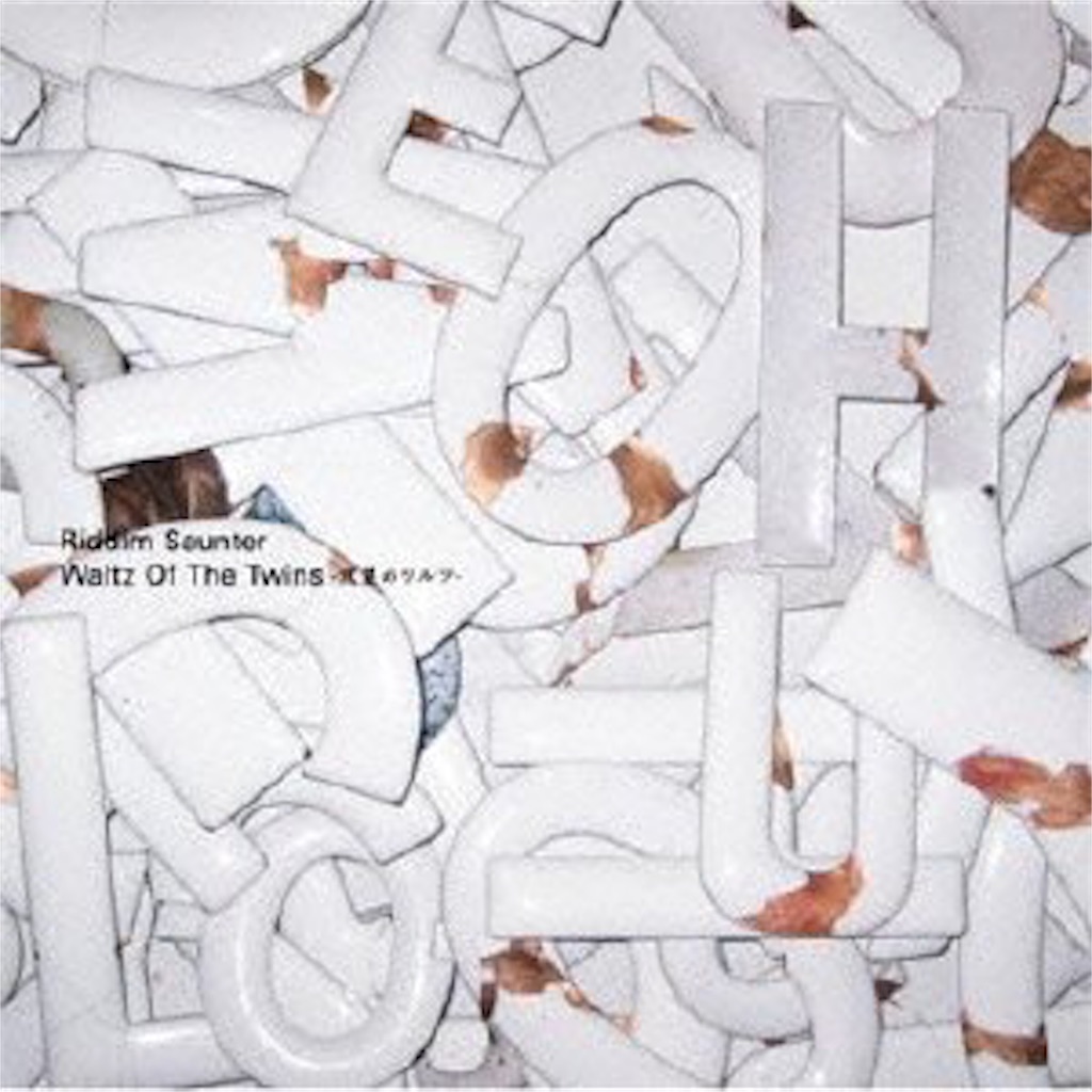 わるつ VENTLAX × 38explorer collaboration 38-kT (MIYABI)