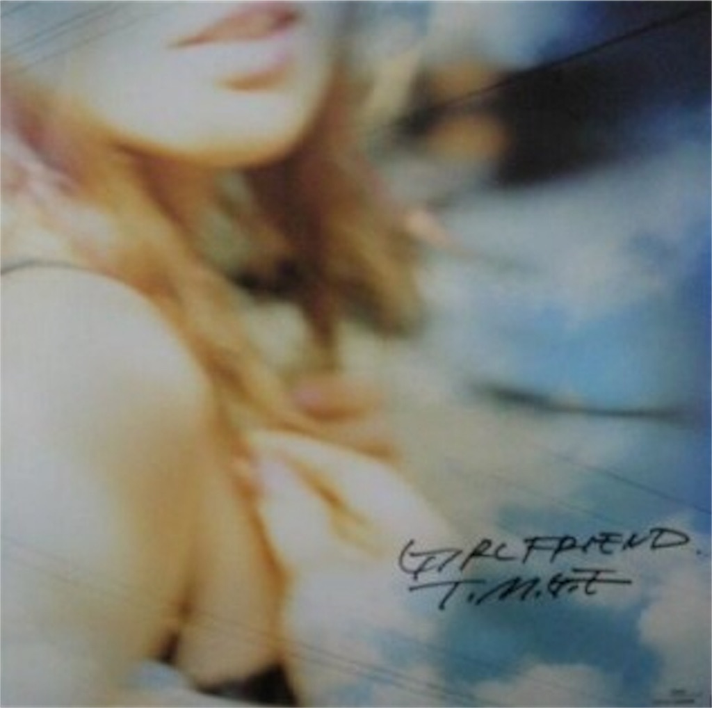GIRL FRIEND/THEE MICHELLE GUN ELEPHANT - 自己満的音楽生活