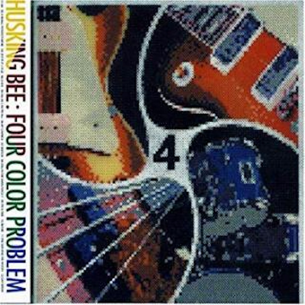 f:id:curva-nord:20190530000717j:image f:id:curva-nord:20190530000717j:image