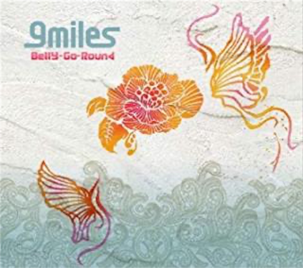 f:id:curva-nord:20191204102230j:image f:id:curva-nord:20191204102230j:image