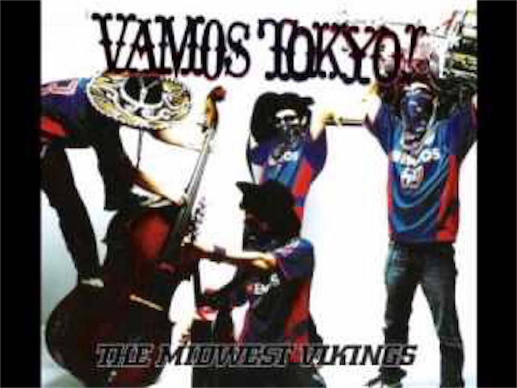 【サンプル】THE MIDWEST VIKINGS / VAMOS TOKYO! Let's Kick Go Go Blue&Red Boy/THE MIDWEST VIKINGS - 自己満的