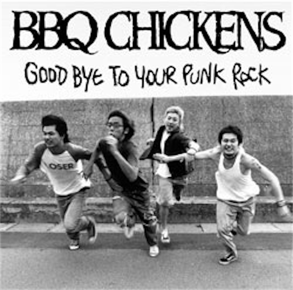 BBQ CHICKENS 横山健　直筆サイン　ピック付き BBQ CHICKENS 横山健 直筆サイン ピック付き pick-store_kenyokoyama2