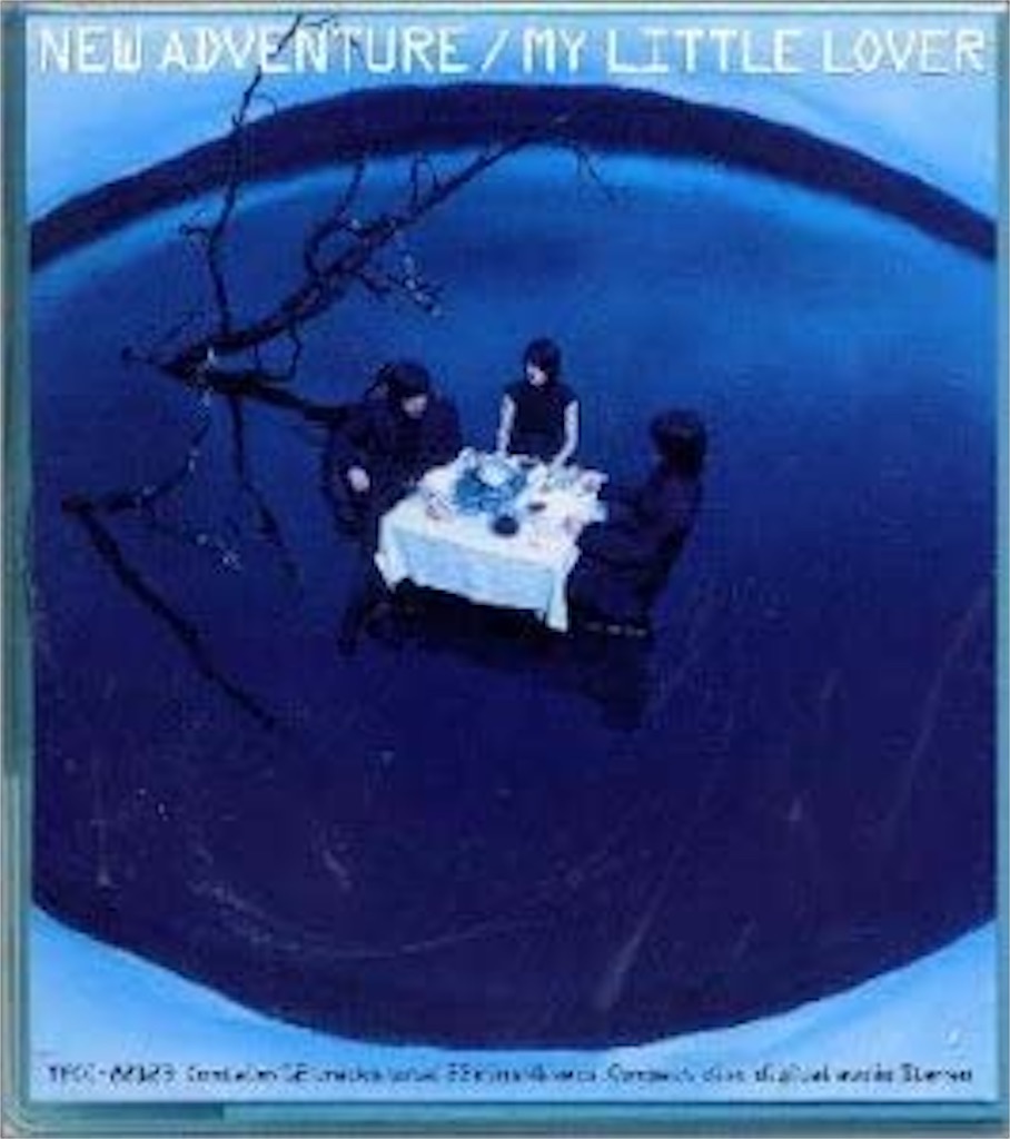 f:id:curva-nord:20211014141736j:plain