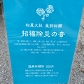 20250628212121