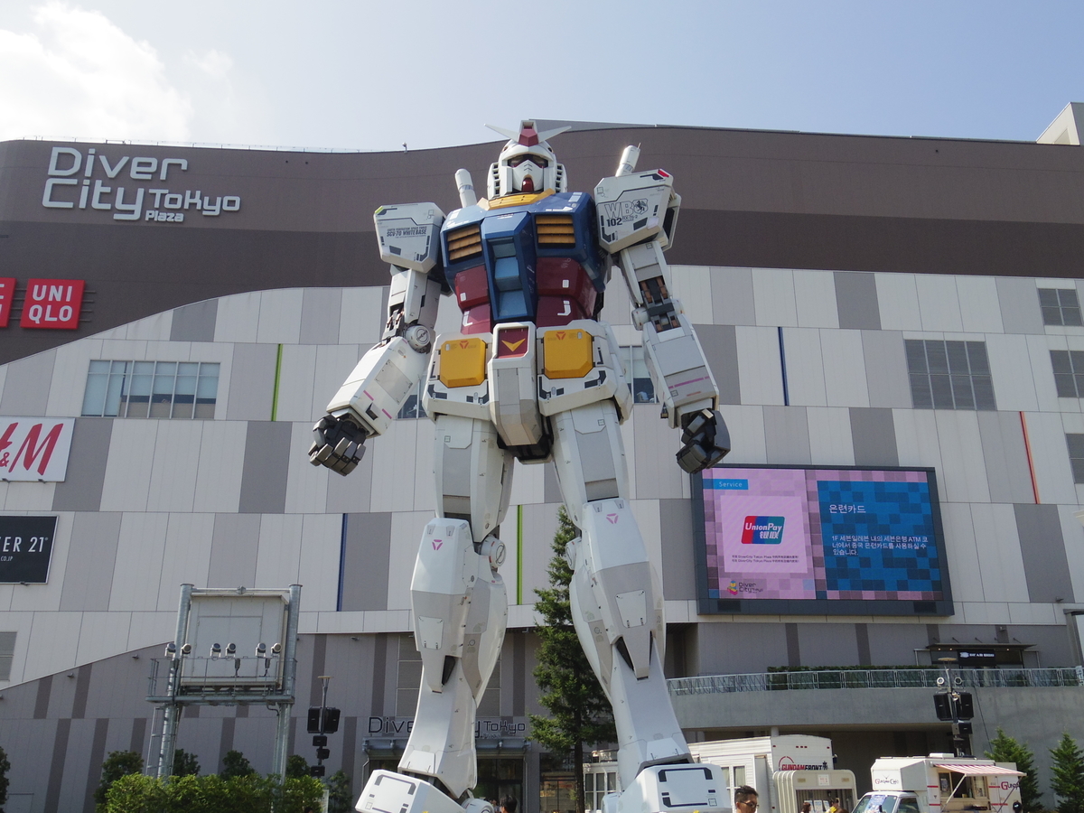 f:id:custard_pudding23:20140729143313j:plain f:id:custard_pudding23:20140729143313j:plain