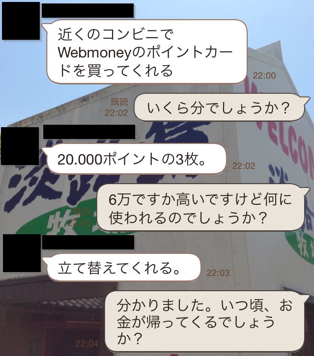 f:id:custard_pudding23:20141013000031p:plain