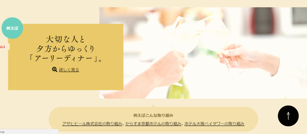 f:id:custard_pudding23:20170221233753p:plain