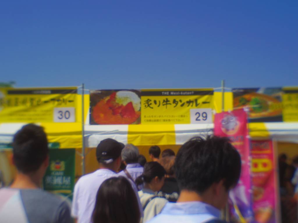 f:id:custard_pudding23:20180505143219j:plain
