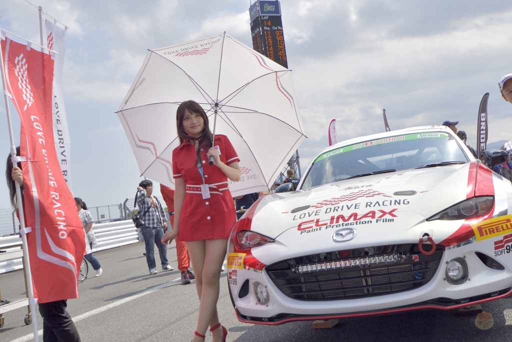 f:id:custard_pudding23:20180602140955j:plain f:id:custard_pudding23:20180602140955j:plain