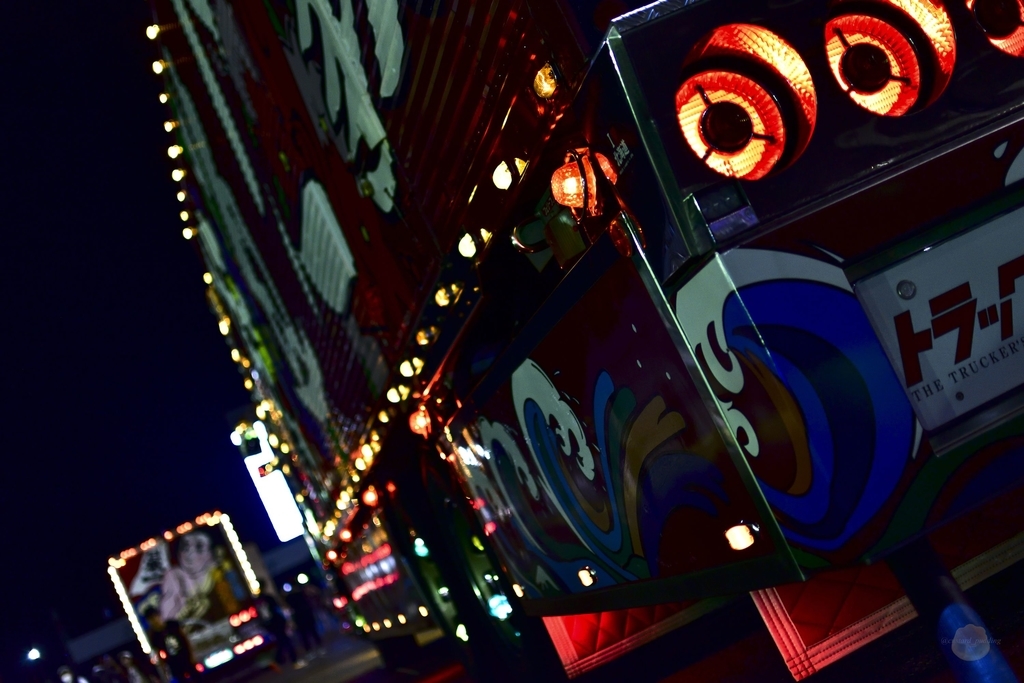 f:id:custard_pudding23:20180825201957j:plain f:id:custard_pudding23:20180825201957j:plain