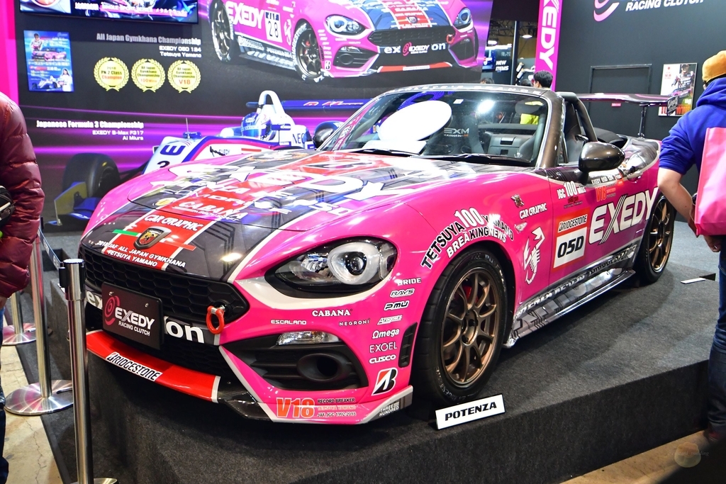f:id:custard_pudding23:20190112142757j:plain f:id:custard_pudding23:20190112142757j:plain