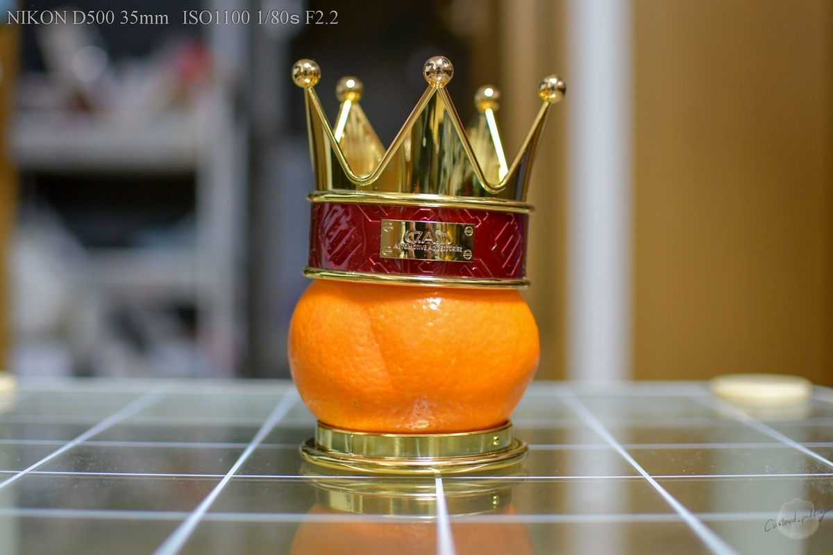 f:id:custard_pudding23:20190209221325j:plain