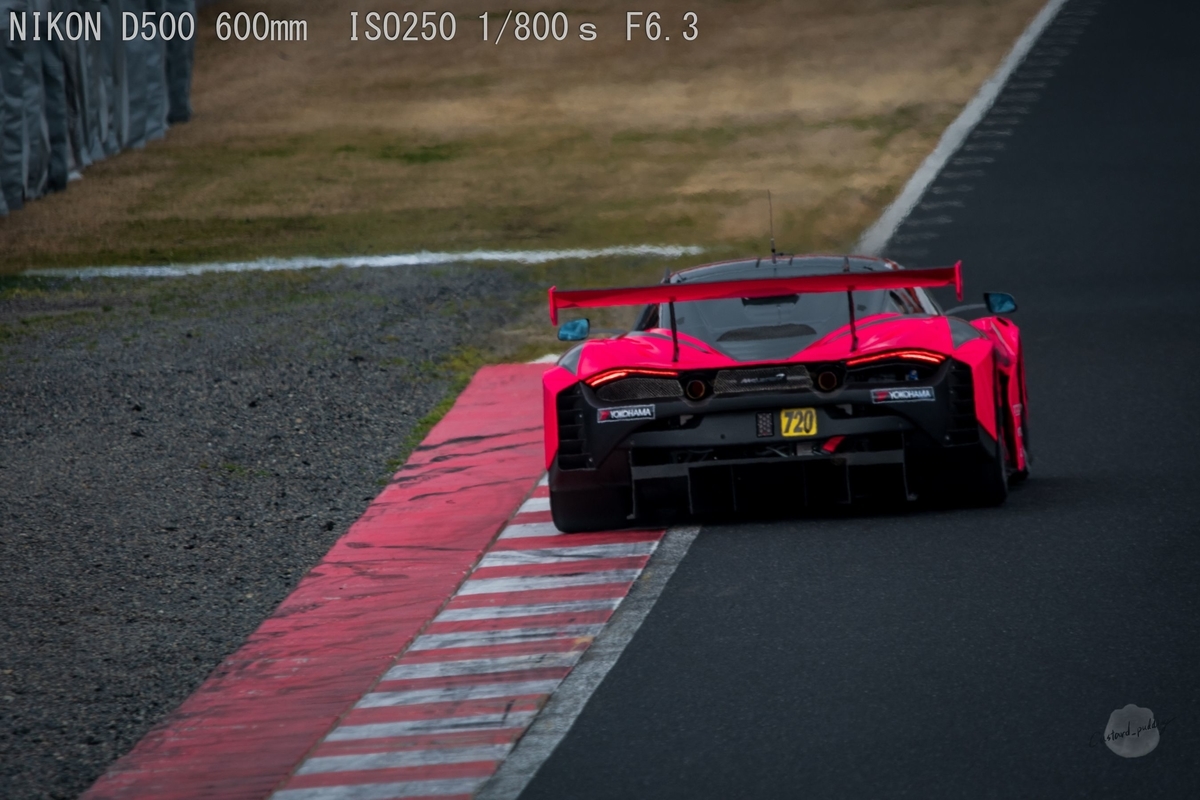 f:id:custard_pudding23:20190316115155j:plain