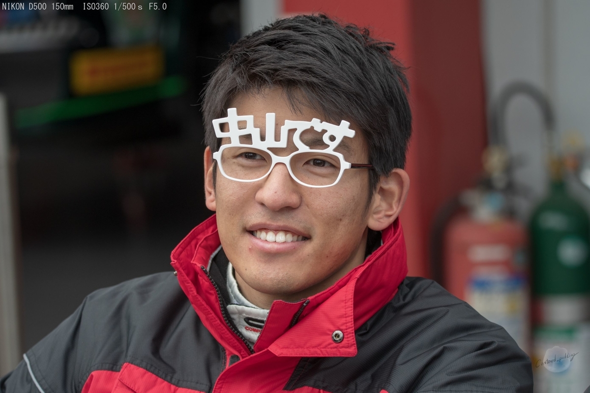 f:id:custard_pudding23:20190323113640j:plain