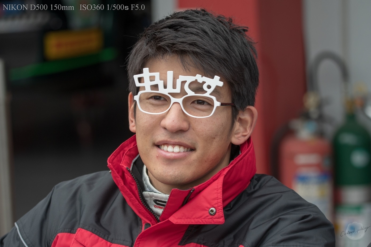 f:id:custard_pudding23:20190323113641j:plain