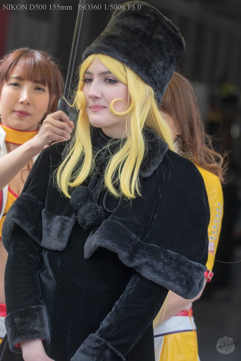 f:id:custard_pudding23:20190324104542j:plain