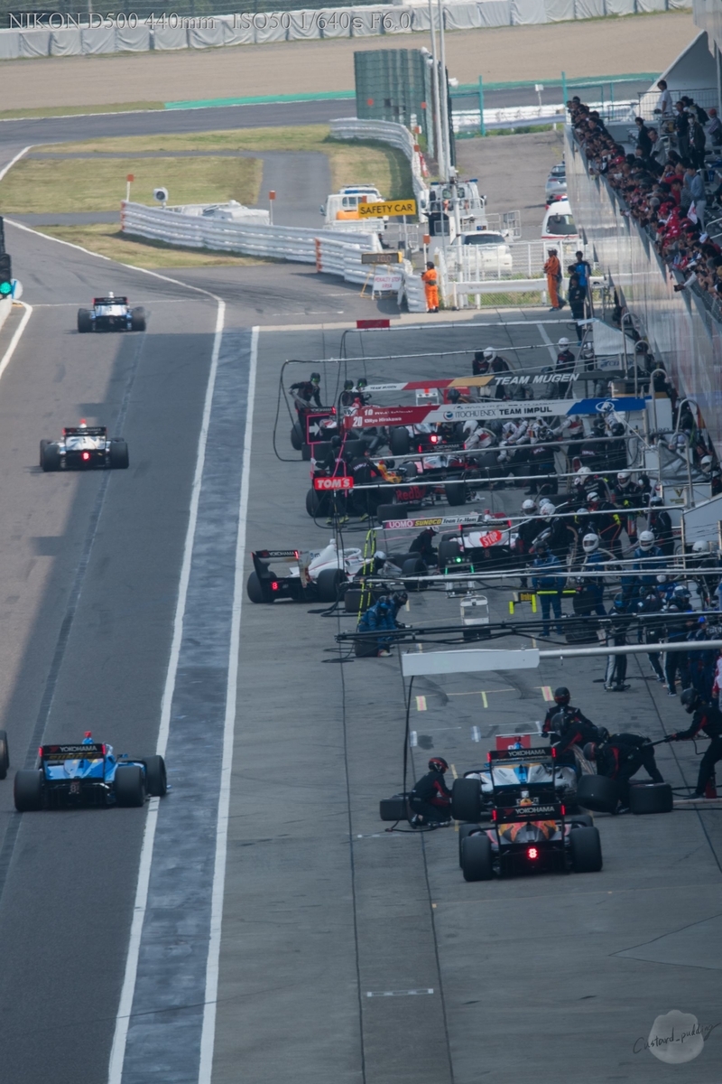 f:id:custard_pudding23:20190421142011j:plain