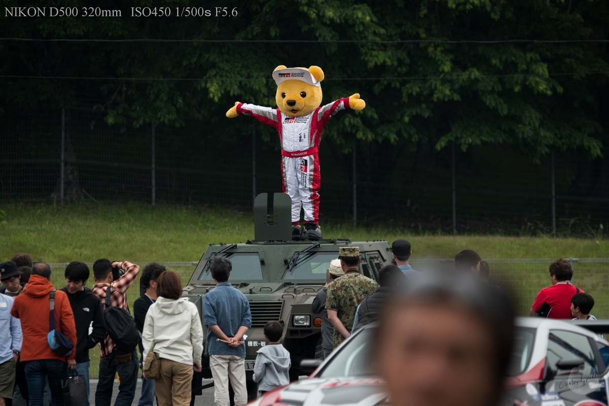 f:id:custard_pudding23:20190602143611j:plain f:id:custard_pudding23:20190602143611j:plain