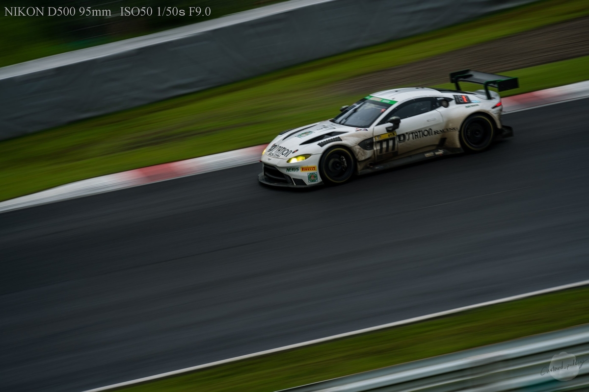 f:id:custard_pudding23:20190721131835j:plain