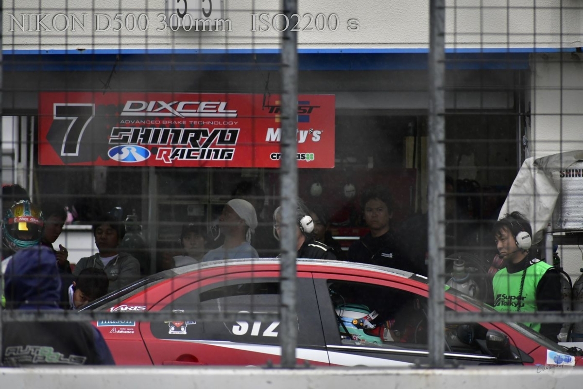 f:id:custard_pudding23:20190721152456j:plain f:id:custard_pudding23:20190721152456j:plain