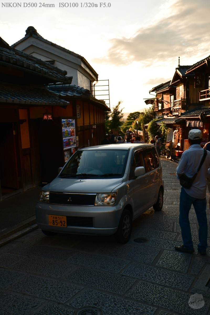 f:id:custard_pudding23:20190907173948j:plain f:id:custard_pudding23:20190907173948j:plain