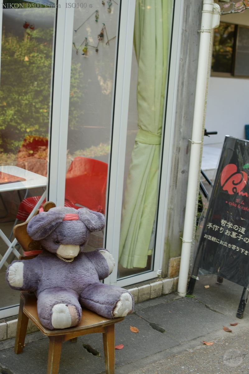 f:id:custard_pudding23:20191104151153j:plain f:id:custard_pudding23:20191104151153j:plain