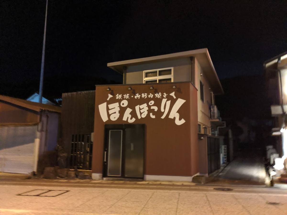 f:id:custard_pudding23:20191115223056p:plain