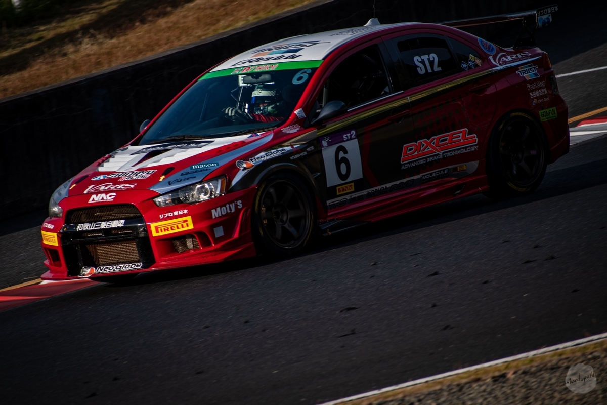 f:id:custard_pudding23:20191115231358j:plain