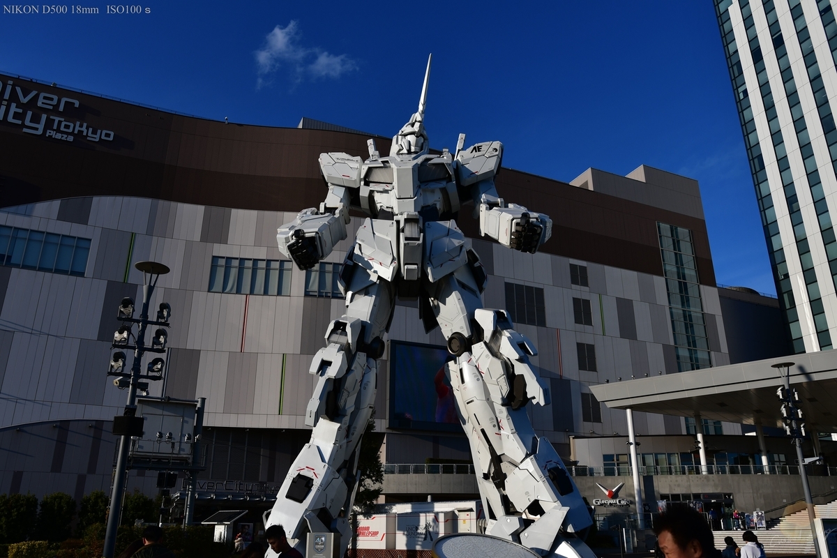 f:id:custard_pudding23:20200110152922j:plain f:id:custard_pudding23:20200110152922j:plain