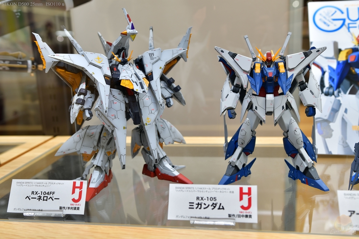 f:id:custard_pudding23:20200110155643j:plain f:id:custard_pudding23:20200110155643j:plain