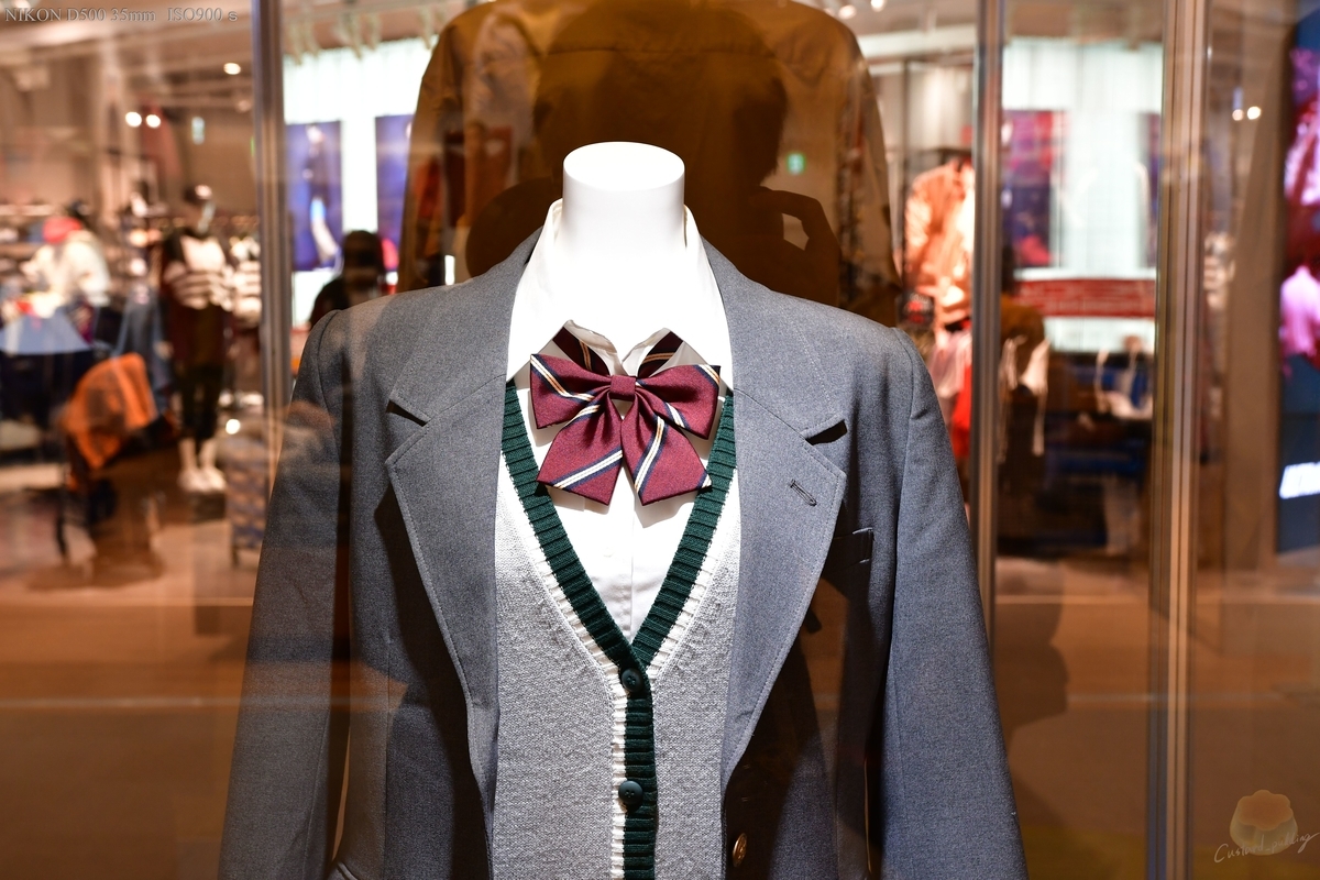 f:id:custard_pudding23:20200110161743j:plain f:id:custard_pudding23:20200110161743j:plain