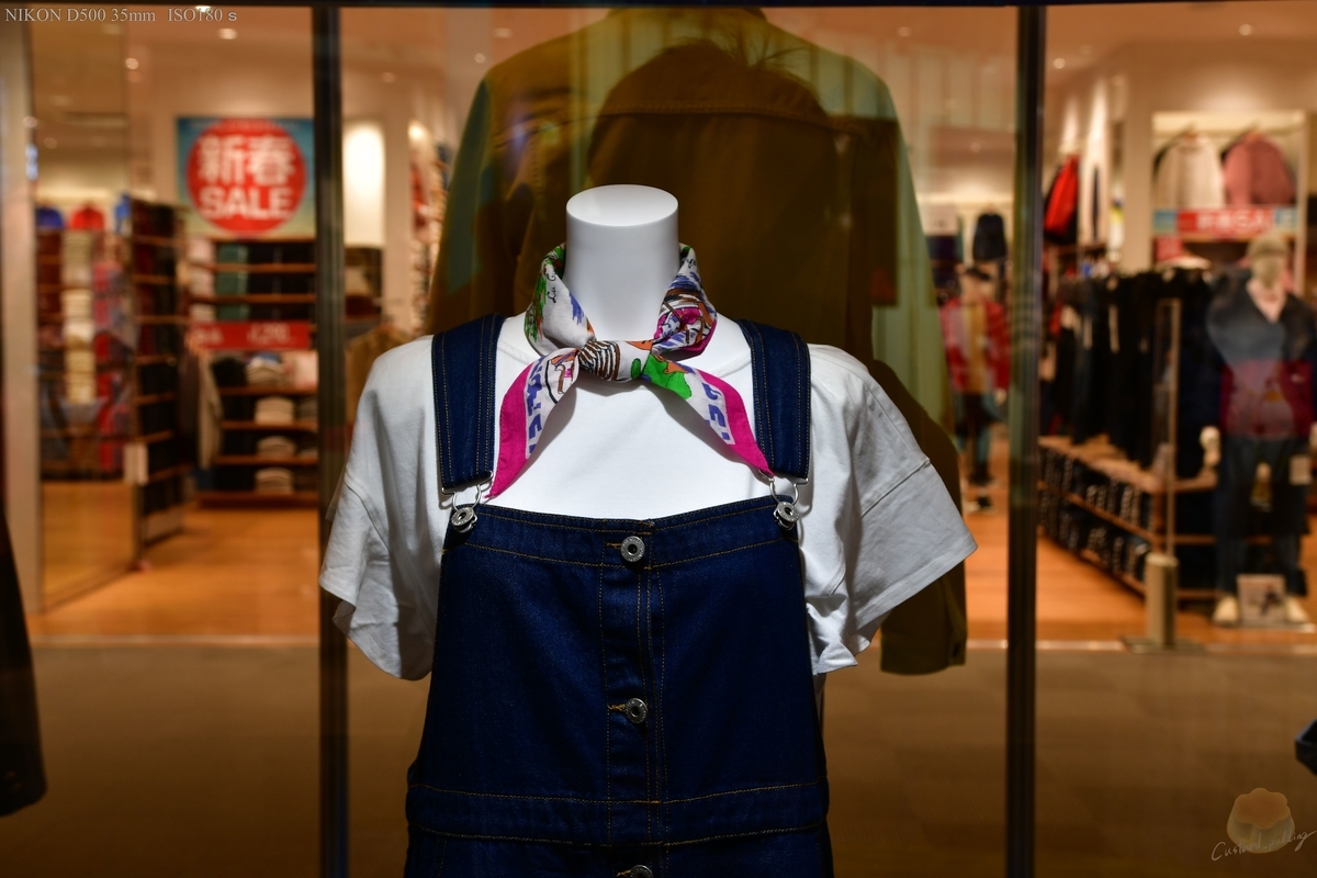 f:id:custard_pudding23:20200110161829j:plain f:id:custard_pudding23:20200110161829j:plain