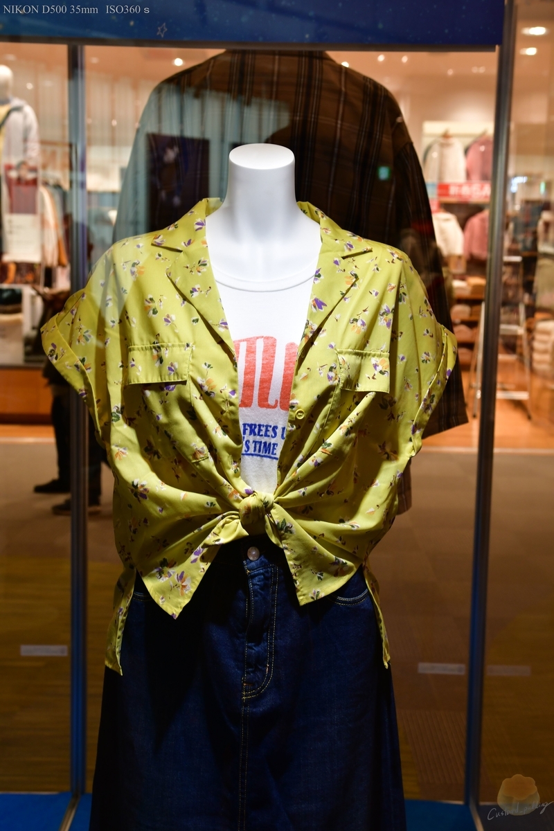 f:id:custard_pudding23:20200110161838j:plain f:id:custard_pudding23:20200110161838j:plain