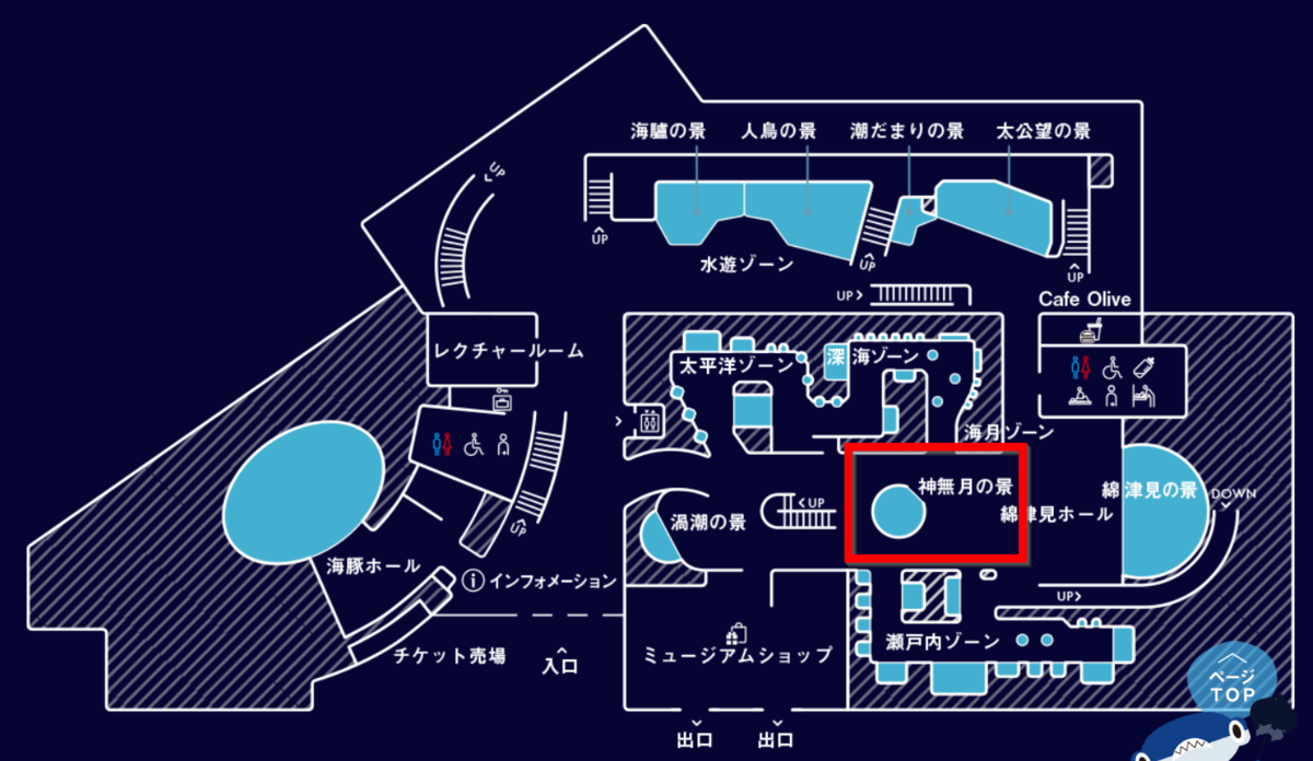 f:id:custard_pudding23:20200705135454p:plain